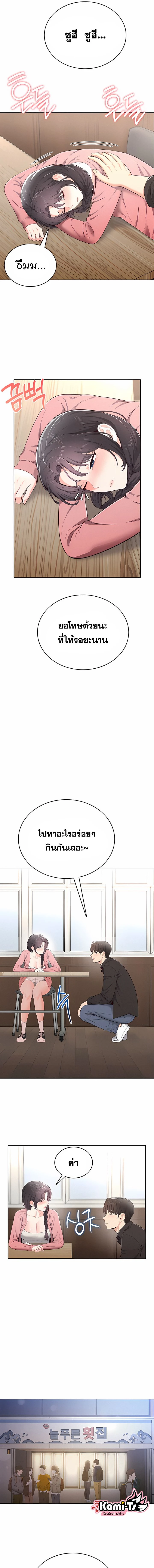 Doujin-Lc- อ่าน โดจิน มังฮวา เกาหลี ญี่ปุ่น จีน แปลไทย Curious Girl ชักอยากรู้แล้วสิ ไอ้เรื่อง X เนี่ย! ตอนที่ 1 2 3 4 5 6 7 8 9 10 11 12 13 14 ฟรี ไม่มีโฆษณา อ่าน โดจิน Manhwa เกาหลี ญี่ปุ่น จีน เรามีครบ คัดมาให้เน้นๆ โดจิน 18+ รับประกันความฟินโดย  Doujin Lc