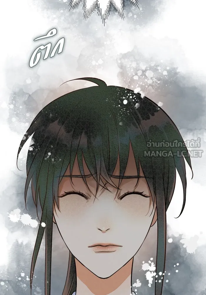 2nd Love หนุ่มเฮ้วสาวbrเปรี้ยวรักเดียวโด ตอนที่ 15 รูปที่ 84