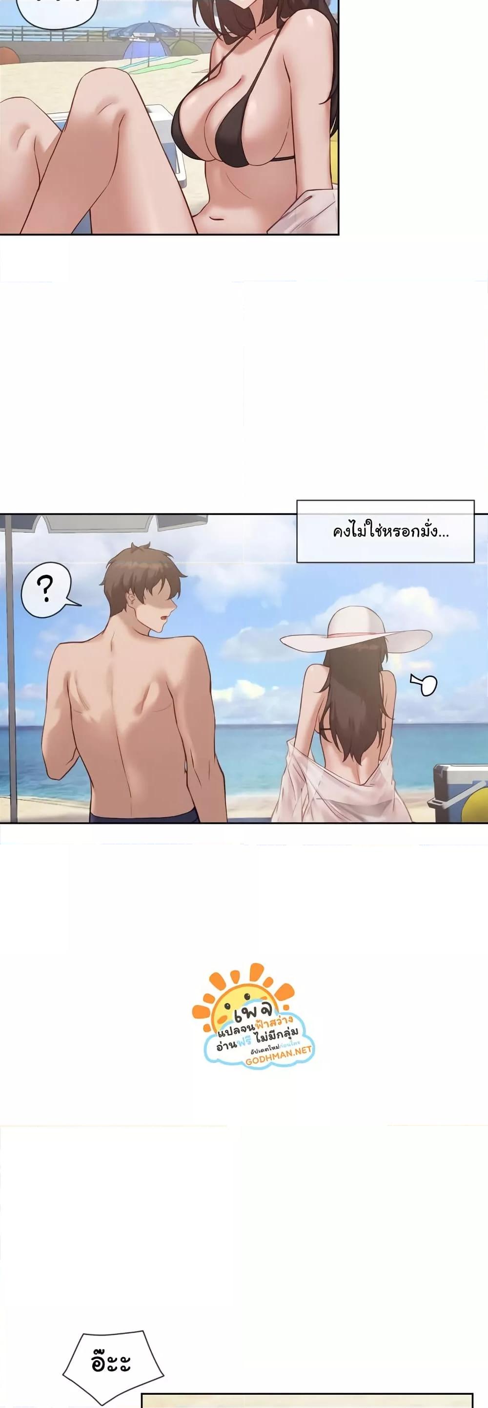 Doujin-Lc- อ่าน โดจิน มังฮวา เกาหลี ญี่ปุ่น จีน แปลไทย The Gacha Girl Next Door ตอนที่ 1 2 3 4 5 6 7 8 9 10 11 12 13 14 ฟรี ไม่มีโฆษณา อ่าน โดจิน Manhwa เกาหลี ญี่ปุ่น จีน เรามีครบ คัดมาให้เน้นๆ โดจิน 18+ รับประกันความฟินโดย  Doujin Lc