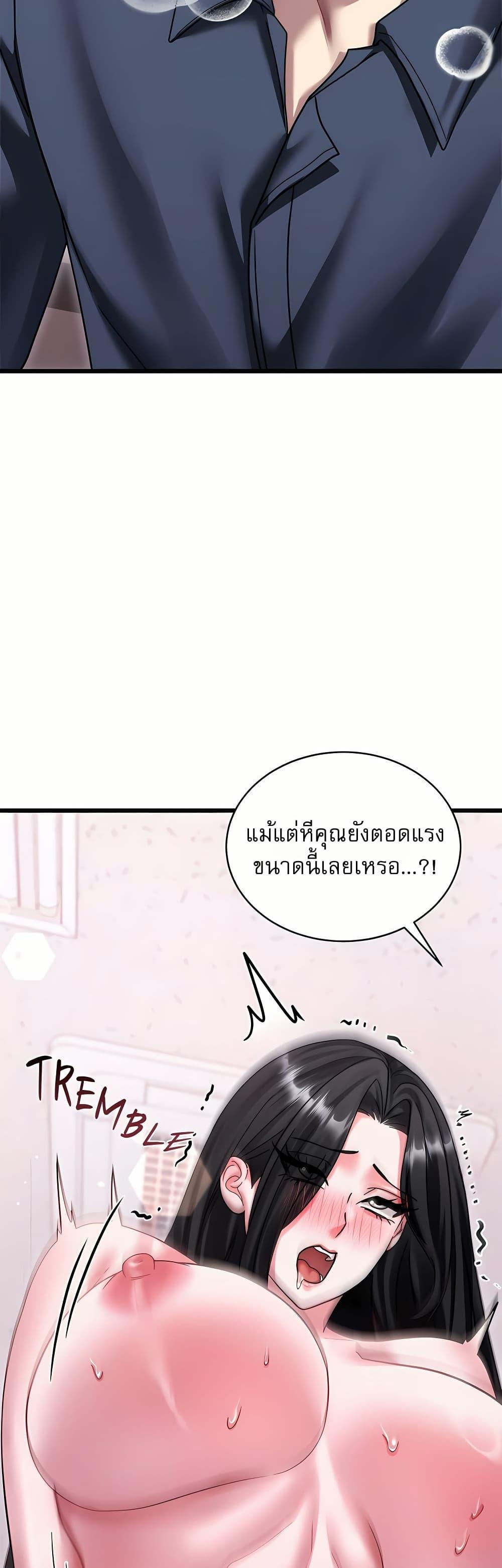Doujin-Lc- อ่าน โดจิน มังฮวา เกาหลี ญี่ปุ่น จีน แปลไทย Who Cares if it’s ตอนที่ 1 2 3 4 5 6 7 8 9 10 11 12 13 14 ฟรี ไม่มีโฆษณา อ่าน โดจิน Manhwa เกาหลี ญี่ปุ่น จีน เรามีครบ คัดมาให้เน้นๆ โดจิน 18+ รับประกันความฟินโดย  Doujin Lc