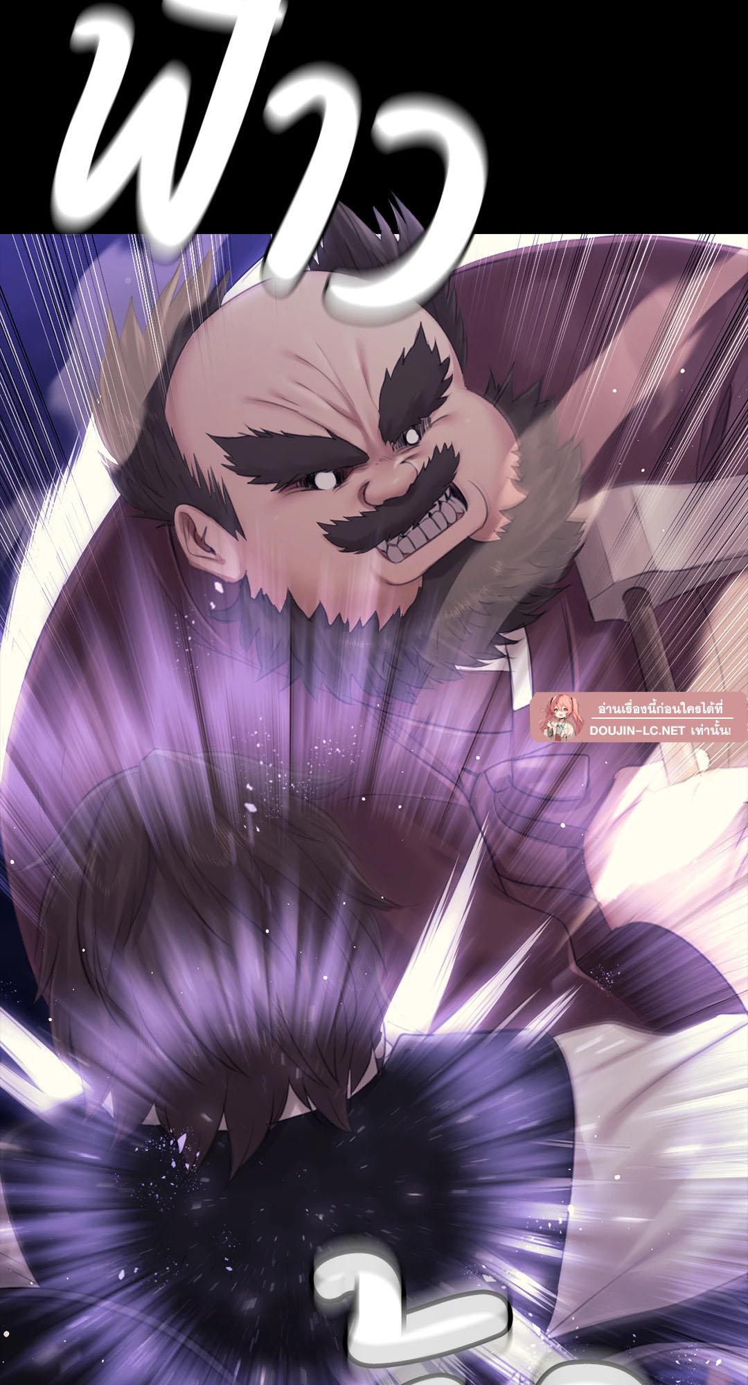 Doujin-Lc- อ่าน โดจิน มังฮวา เกาหลี ญี่ปุ่น จีน แปลไทย Madam ตอนที่ 1 2 3 4 5 6 7 8 9 10 11 12 13 14 ฟรี ไม่มีโฆษณา อ่าน โดจิน Manhwa เกาหลี ญี่ปุ่น จีน เรามีครบ คัดมาให้เน้นๆ โดจิน 18+ รับประกันความฟินโดย  Doujin Lc