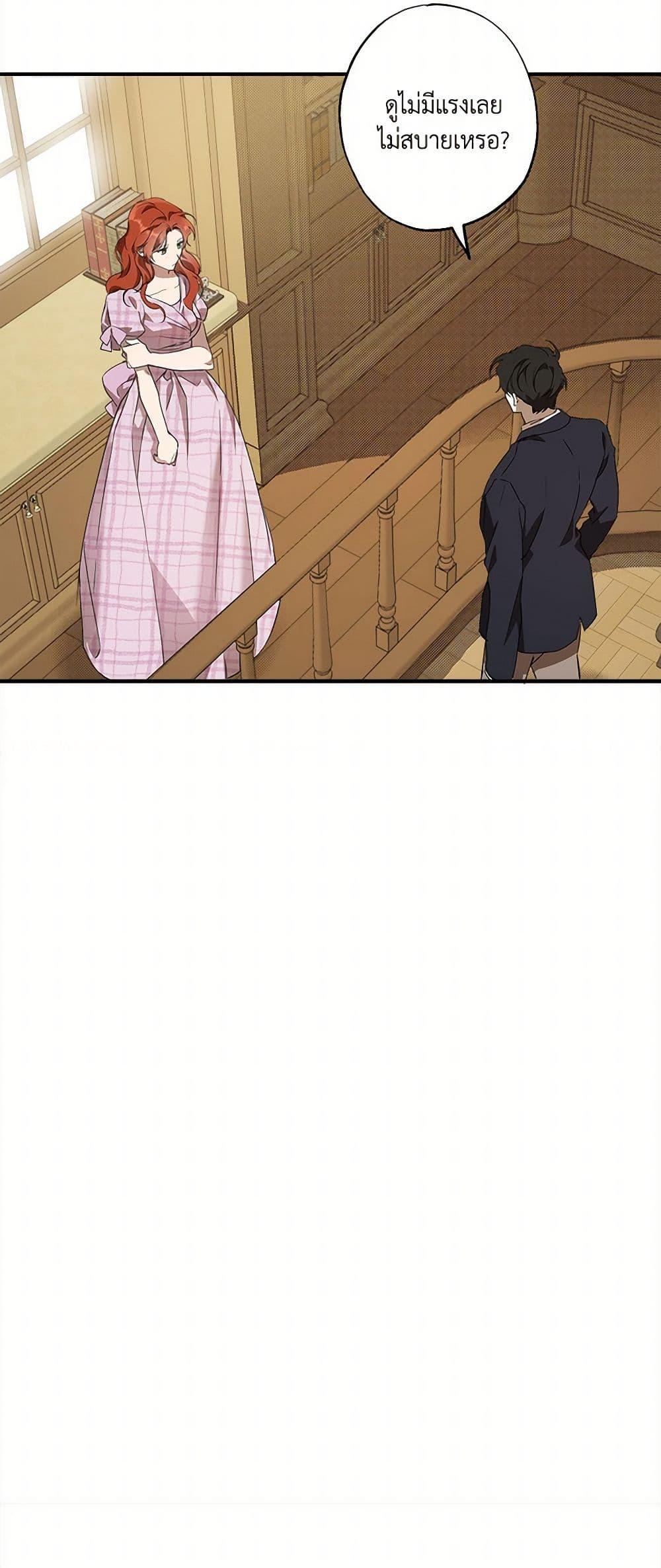 Manga-lc-com อ่านมังงะ อ่านการ์ตูน ออนไลน์ ฟรี It Was All a Mistake ตอนที่ 1 2 3 4 5 6 7 8 9 10 11 12 13 14 ฟรี ไม่มีโฆษณา Manga-lc - อ่าน มังงะ อ่าน การ์ตูน ออนไลน์ อ่านมังงะ ฟรี