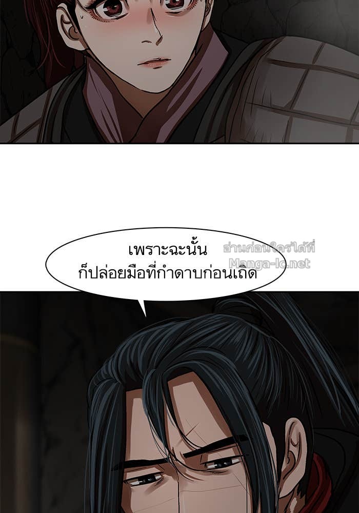 Doujin-Lc- อ่าน โดจิน มังฮวา เกาหลี ญี่ปุ่น จีน แปลไทย องครักษ์แห่งอัครสกุลจาง ตอนที่ 1 2 3 4 5 6 7 8 9 10 11 12 13 14 ฟรี ไม่มีโฆษณา อ่าน โดจิน Manhwa เกาหลี ญี่ปุ่น จีน เรามีครบ คัดมาให้เน้นๆ โดจิน 18+ รับประกันความฟินโดย Doujin Lc