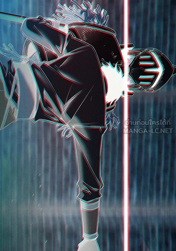 นักดาบอัจฉริยะจากอะคาเดมี ตอนที่ 12 รูปที่ 24