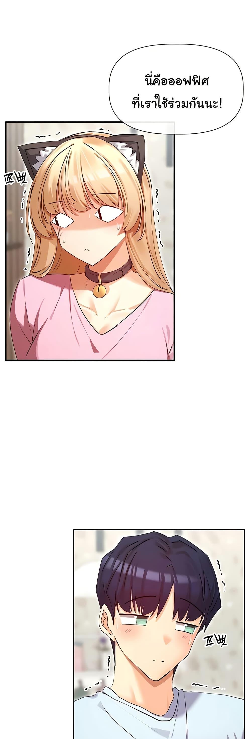 Doujin-Lc- อ่าน โดจิน มังฮวา เกาหลี ญี่ปุ่น จีน แปลไทย You Watch Stuff ตอนที่ 1 2 3 4 5 6 7 8 9 10 11 12 13 14 ฟรี ไม่มีโฆษณา อ่าน โดจิน Manhwa เกาหลี ญี่ปุ่น จีน เรามีครบ คัดมาให้เน้นๆ โดจิน 18+ รับประกันความฟินโดย  Doujin Lc