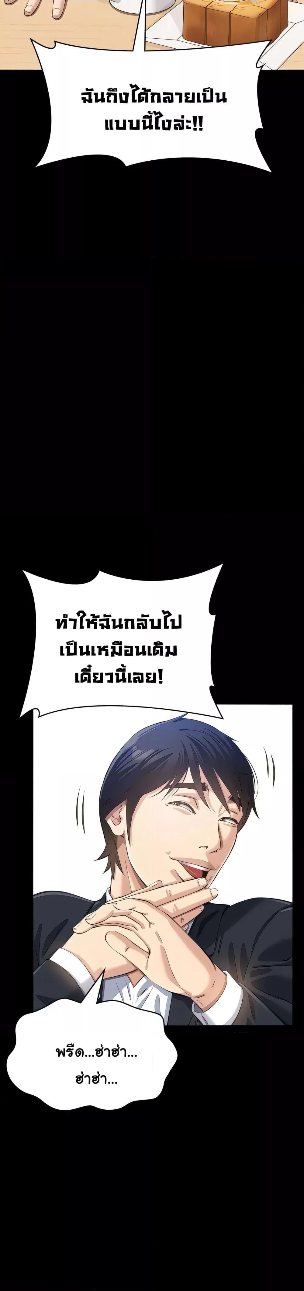 Doujin-Lc- อ่าน โดจิน มังฮวา เกาหลี ญี่ปุ่น จีน แปลไทย Resume ตอนที่ 1 2 3 4 5 6 7 8 9 10 11 12 13 14 ฟรี ไม่มีโฆษณา อ่าน โดจิน Manhwa เกาหลี ญี่ปุ่น จีน เรามีครบ คัดมาให้เน้นๆ โดจิน 18+ รับประกันความฟินโดย  Doujin Lc