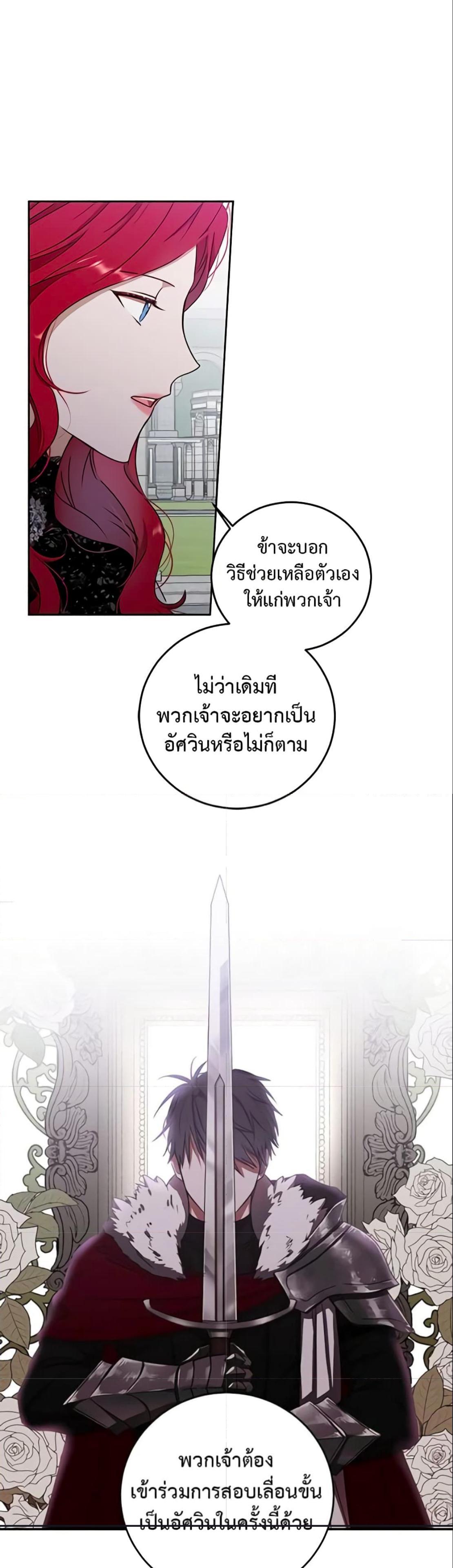Manga-lc-com อ่านมังงะ อ่านการ์ตูน ออนไลน์ ฟรี I Fell into a Reverse Harem Game! ตอนที่ 1 2 3 4 5 6 7 8 9 10 11 12 13 14 ฟรี ไม่มีโฆษณา Manga-lc - อ่าน มังงะ อ่าน การ์ตูน ออนไลน์ อ่านมังงะ ฟรี