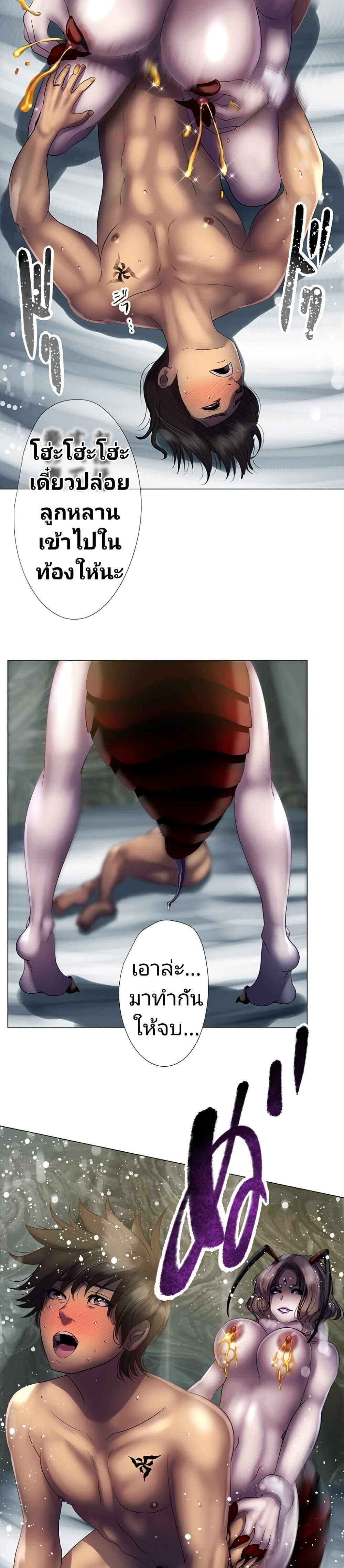 Manga-lc-com อ่านมังงะ อ่านการ์ตูน ออนไลน์ ฟรี King From Hell ตอนที่ 1 2 3 4 5 6 7 8 9 10 11 12 13 14 ฟรี ไม่มีโฆษณา Manga-lc - อ่าน มังงะ อ่าน การ์ตูน ออนไลน์ อ่านมังงะ ฟรี