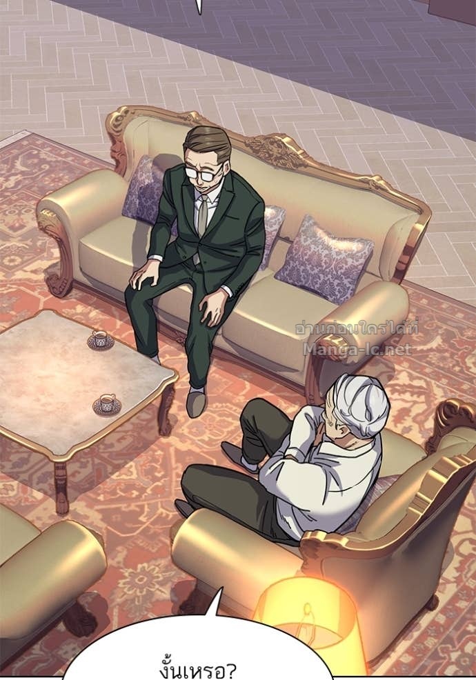 Doujin-Lc- อ่าน โดจิน มังฮวา เกาหลี ญี่ปุ่น จีน แปลไทย Reborn Rich ตอนที่ 1 2 3 4 5 6 7 8 9 10 11 12 13 14 ฟรี ไม่มีโฆษณา อ่าน โดจิน Manhwa เกาหลี ญี่ปุ่น จีน เรามีครบ คัดมาให้เน้นๆ โดจิน 18+ รับประกันความฟินโดย Doujin Lc