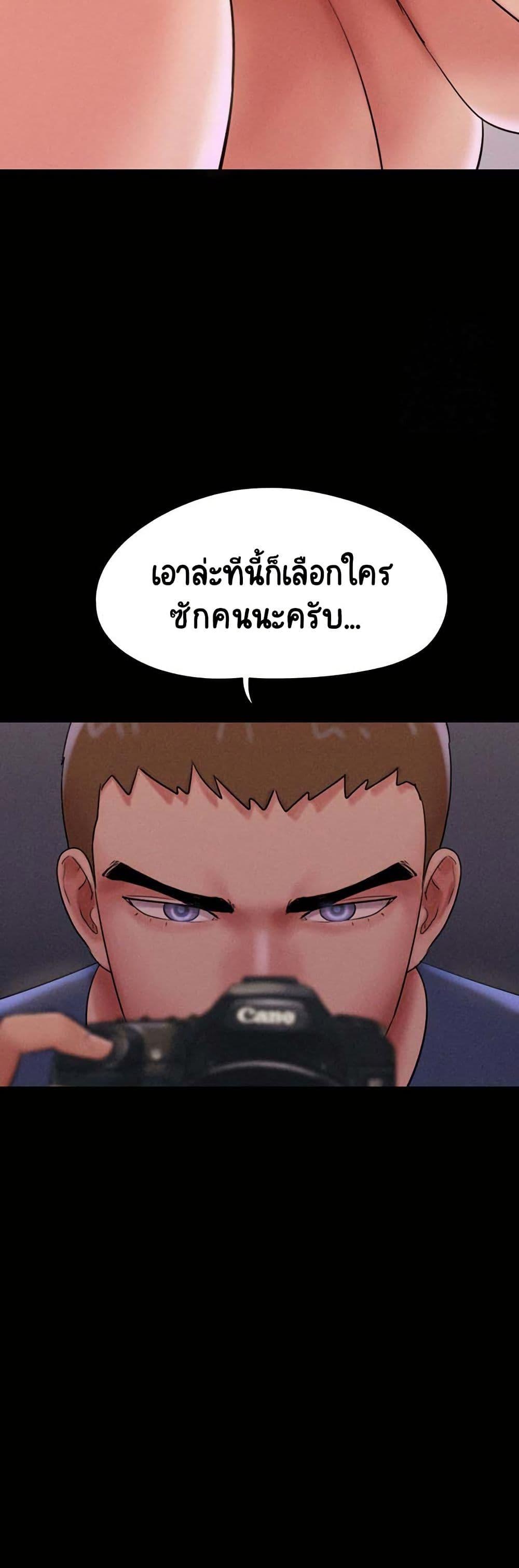 Doujin-Lc- อ่าน โดจิน มังฮวา เกาหลี ญี่ปุ่น จีน แปลไทย Soeun ตอนที่ 1 2 3 4 5 6 7 8 9 10 11 12 13 14 ฟรี ไม่มีโฆษณา อ่าน โดจิน Manhwa เกาหลี ญี่ปุ่น จีน เรามีครบ คัดมาให้เน้นๆ โดจิน 18+ รับประกันความฟินโดย  Doujin Lc