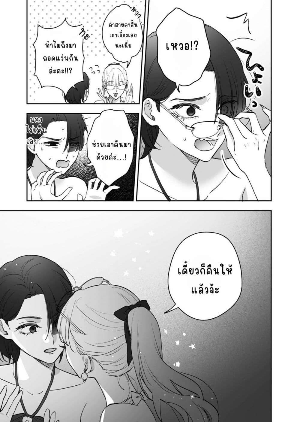 Manga-lc-com อ่านมังงะ อ่านการ์ตูน ออนไลน์ ฟรี Inu mo Arukeba Hime ni Ataru ตอนที่ 1 2 3 4 5 6 7 8 9 10 11 12 13 14 ฟรี ไม่มีโฆษณา Manga-lc - อ่าน มังงะ อ่าน การ์ตูน ออนไลน์ อ่านมังงะ ฟรี