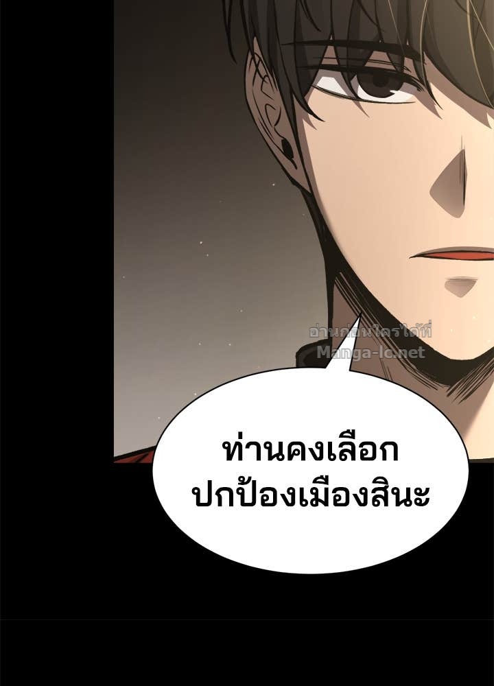 Doujin-Lc- อ่าน โดจิน มังฮวา เกาหลี ญี่ปุ่น จีน แปลไทย ผู้พิชิตเกมป้องกันฐาน ตอนที่ 1 2 3 4 5 6 7 8 9 10 11 12 13 14 ฟรี ไม่มีโฆษณา อ่าน โดจิน Manhwa เกาหลี ญี่ปุ่น จีน เรามีครบ คัดมาให้เน้นๆ โดจิน 18+ รับประกันความฟินโดย Doujin Lc