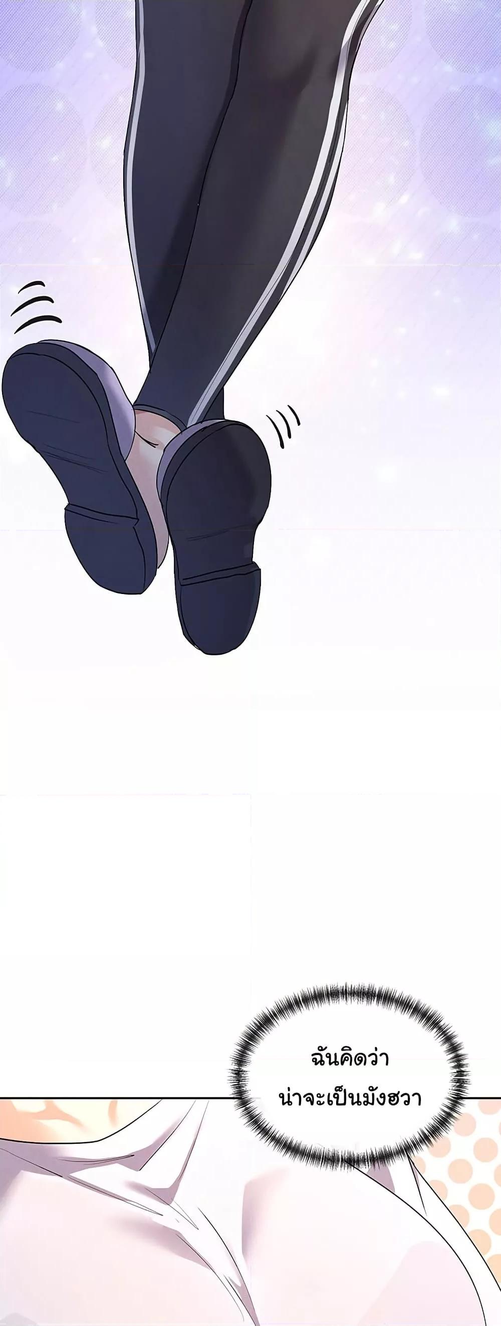 Doujin-Lc- อ่าน โดจิน มังฮวา เกาหลี ญี่ปุ่น จีน แปลไทย You Watch Stuff Like That ตอนที่ 1 2 3 4 5 6 7 8 9 10 11 12 13 14 ฟรี ไม่มีโฆษณา อ่าน โดจิน Manhwa เกาหลี ญี่ปุ่น จีน เรามีครบ คัดมาให้เน้นๆ โดจิน 18+ รับประกันความฟินโดย  Doujin Lc
