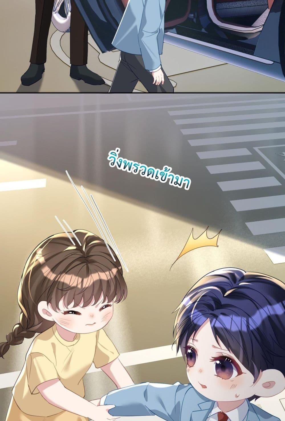 Manga-lc-com อ่านมังงะ อ่านการ์ตูน ออนไลน์ ฟรี SuddenBaby–ป ตอนที่ 1 2 3 4 5 6 7 8 9 10 11 12 13 14 ฟรี ไม่มีโฆษณา Manga-lc - อ่าน มังงะ อ่าน การ์ตูน ออนไลน์ อ่านมังงะ ฟรี