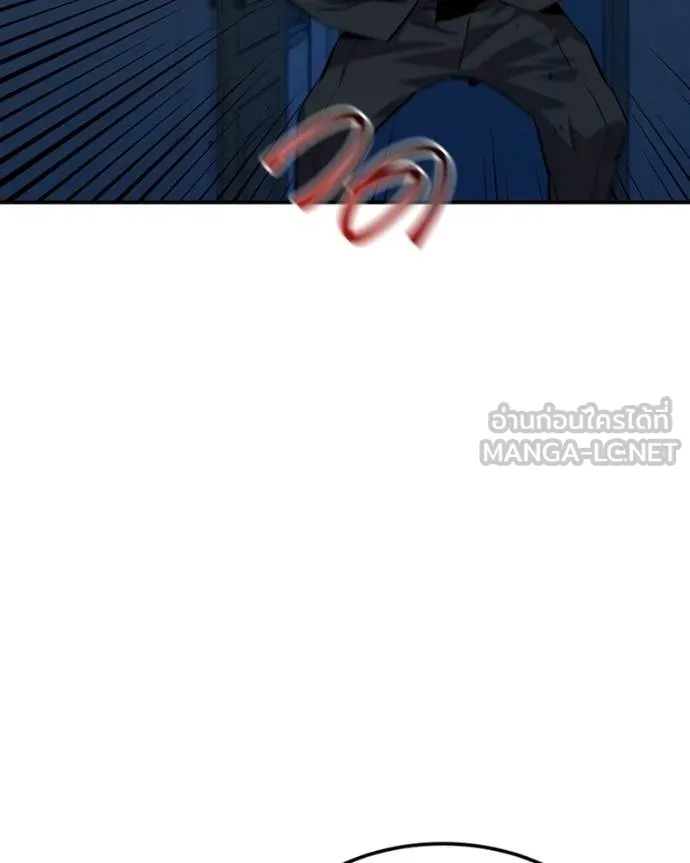 แยกร่างล่าอัตโนมัติ ตอนที่ 107 รูปที่ 57