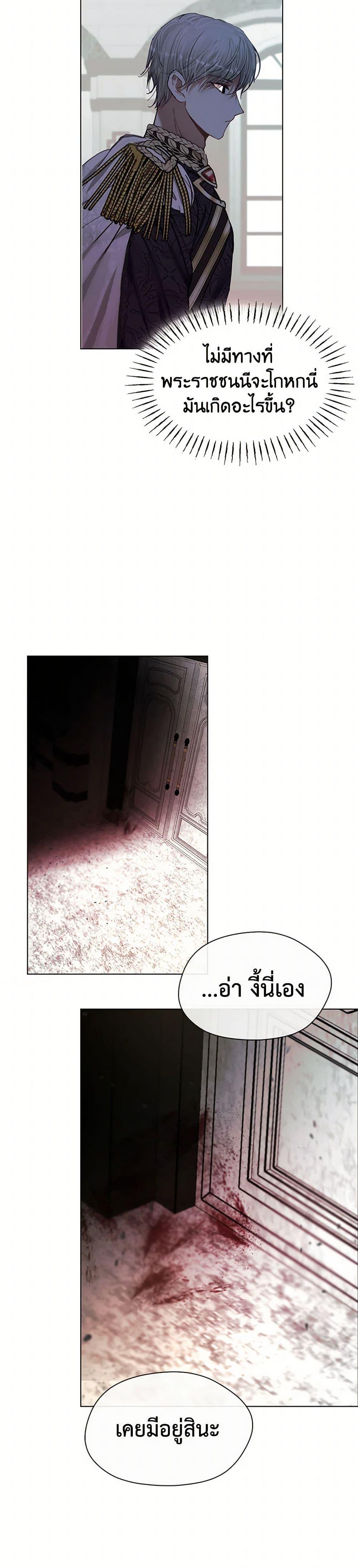 Manga-lc-com อ่านมังงะ อ่านการ์ตูน ออนไลน์ ฟรี Devoted to Diamond ตอนที่ 1 2 3 4 5 6 7 8 9 10 11 12 13 14 ฟรี ไม่มีโฆษณา Manga-lc - อ่าน มังงะ อ่าน การ์ตูน ออนไลน์ อ่านมังงะ ฟรี