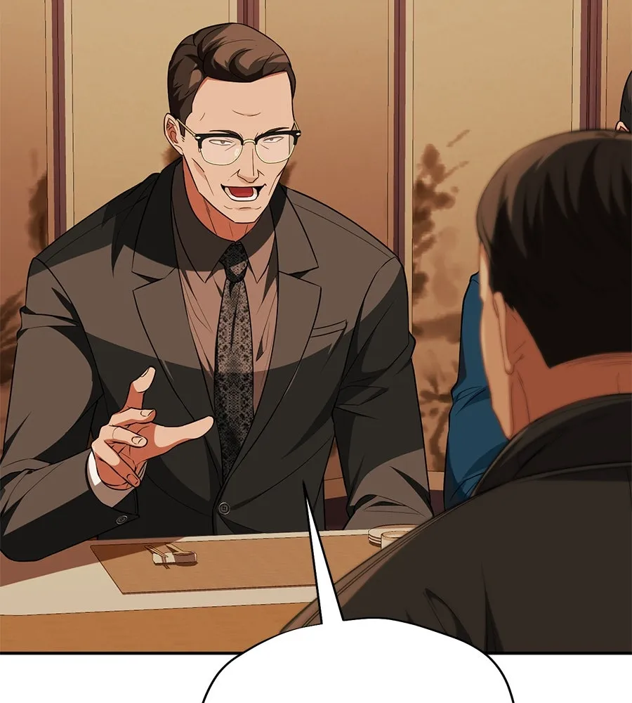 คอลเซ็นเตอร์เปลี่ยนชีวิต ตอนที่ 17 สตาร์ต รูปที่ 170