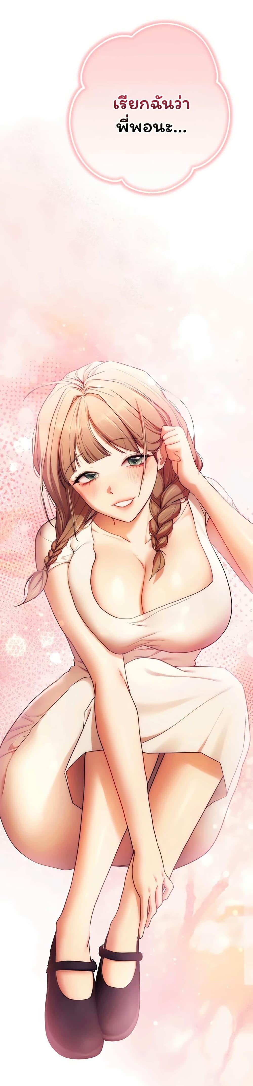 Doujin-Lc- อ่าน โดจิน มังฮวา เกาหลี ญี่ปุ่น จีน แปลไทย I Banged All ตอนที่ 1 2 3 4 5 6 7 8 9 10 11 12 13 14 ฟรี ไม่มีโฆษณา อ่าน โดจิน Manhwa เกาหลี ญี่ปุ่น จีน เรามีครบ คัดมาให้เน้นๆ โดจิน 18+ รับประกันความฟินโดย  Doujin Lc