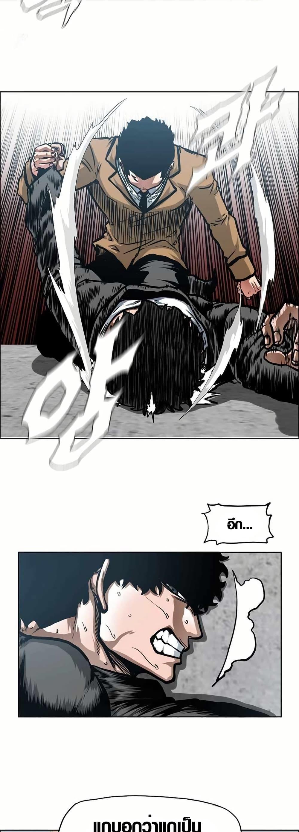 Manga-lc-com อ่านมังงะ อ่านการ์ตูน ออนไลน์ ฟรี Secret Family ตอนที่ 1 2 3 4 5 6 7 8 9 10 11 12 13 14 ฟรี ไม่มีโฆษณา Manga-lc - อ่าน มังงะ อ่าน การ์ตูน ออนไลน์ อ่านมังงะ ฟรี