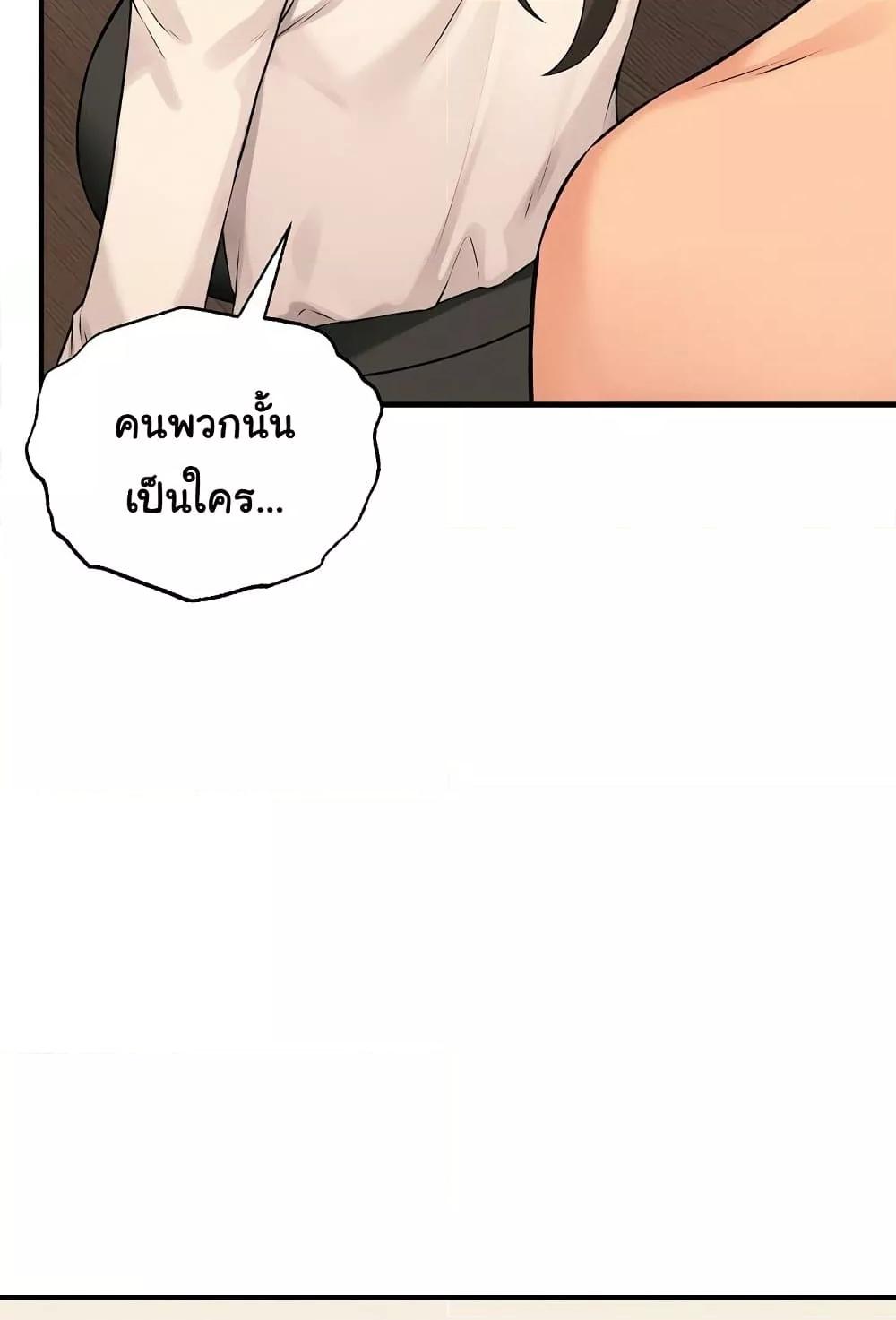 Doujin-Lc- อ่าน โดจิน มังฮวา เกาหลี ญี่ปุ่น จีน แปลไทย Shattered Ties ตอนที่ 1 2 3 4 5 6 7 8 9 10 11 12 13 14 ฟรี ไม่มีโฆษณา อ่าน โดจิน Manhwa เกาหลี ญี่ปุ่น จีน เรามีครบ คัดมาให้เน้นๆ โดจิน 18+ รับประกันความฟินโดย  Doujin Lc