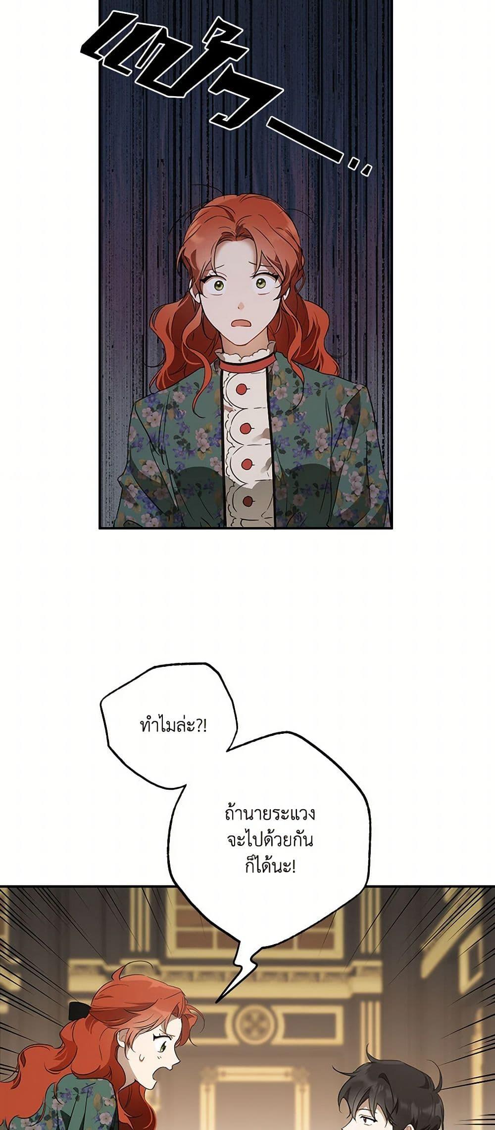 Manga-lc-com อ่านมังงะ อ่านการ์ตูน ออนไลน์ ฟรี It Was All a Mistake ตอนที่ 1 2 3 4 5 6 7 8 9 10 11 12 13 14 ฟรี ไม่มีโฆษณา Manga-lc - อ่าน มังงะ อ่าน การ์ตูน ออนไลน์ อ่านมังงะ ฟรี