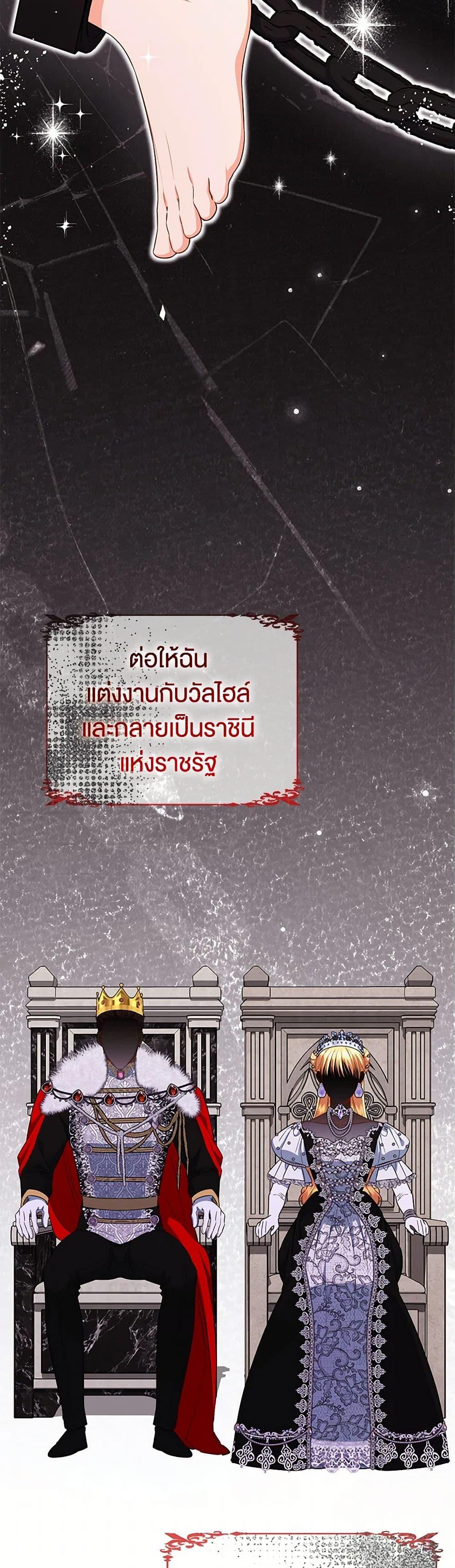 Manga-lc-com อ่านมังงะ อ่านการ์ตูน ออนไลน์ ฟรี I Created a Harem by Accident! ตอนที่ 1 2 3 4 5 6 7 8 9 10 11 12 13 14 ฟรี ไม่มีโฆษณา Manga-lc - อ่าน มังงะ อ่าน การ์ตูน ออนไลน์ อ่านมังงะ ฟรี