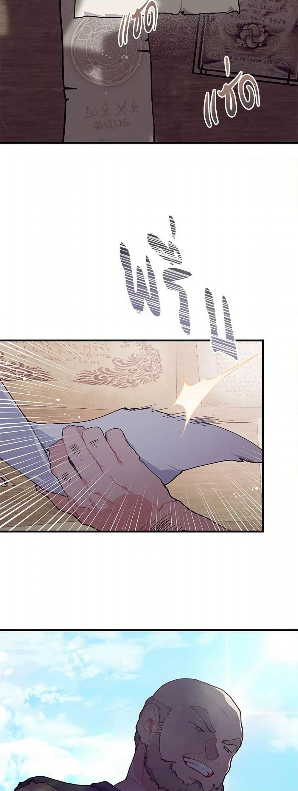 Manga-lc-com อ่านมังงะ อ่านการ์ตูน ออนไลน์ ฟรี The Elegant Sea of Savagery ตอนที่ 1 2 3 4 5 6 7 8 9 10 11 12 13 14 ฟรี ไม่มีโฆษณา Manga-lc - อ่าน มังงะ อ่าน การ์ตูน ออนไลน์ อ่านมังงะ ฟรี