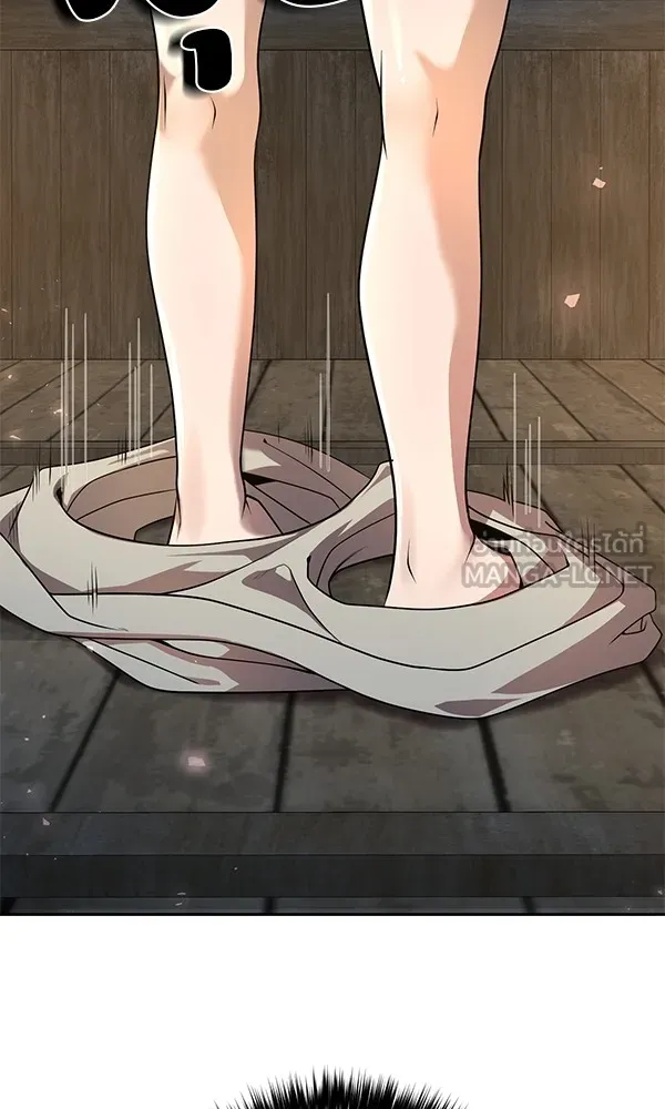 พอแล้วขันที อยากมีเจ้าโลก ตอนที่ 16 รูปที่ 39