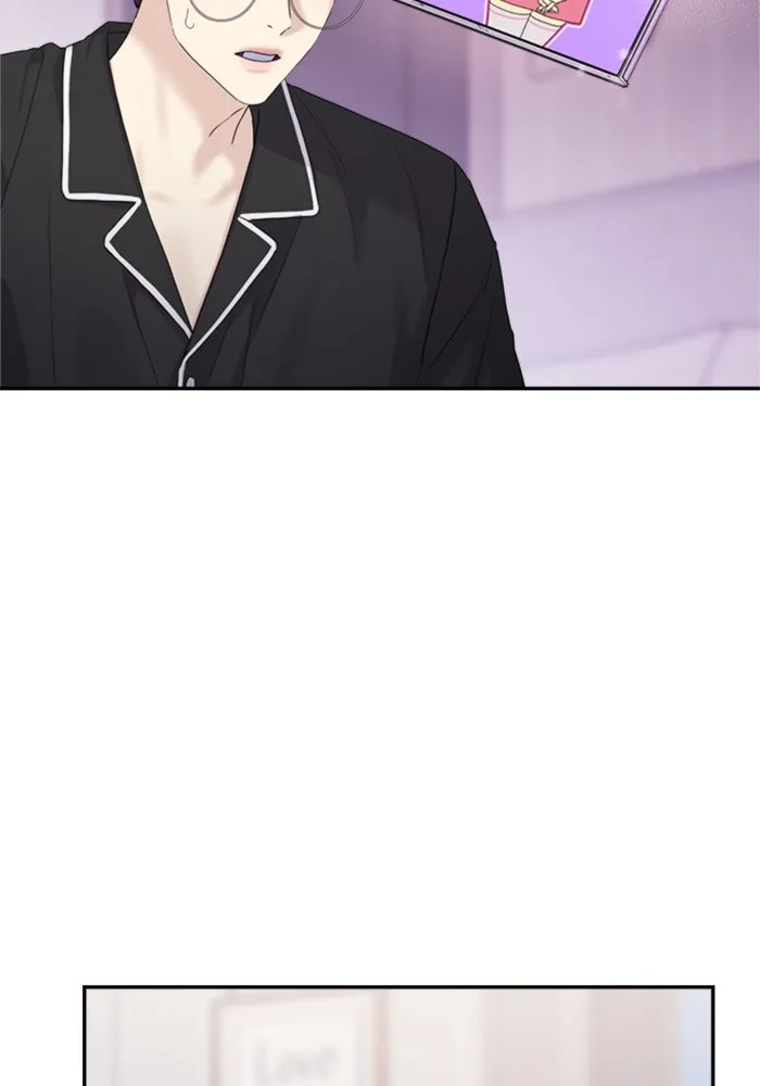 Couple Breaker ตอนที่ 23 รูปที่ 74