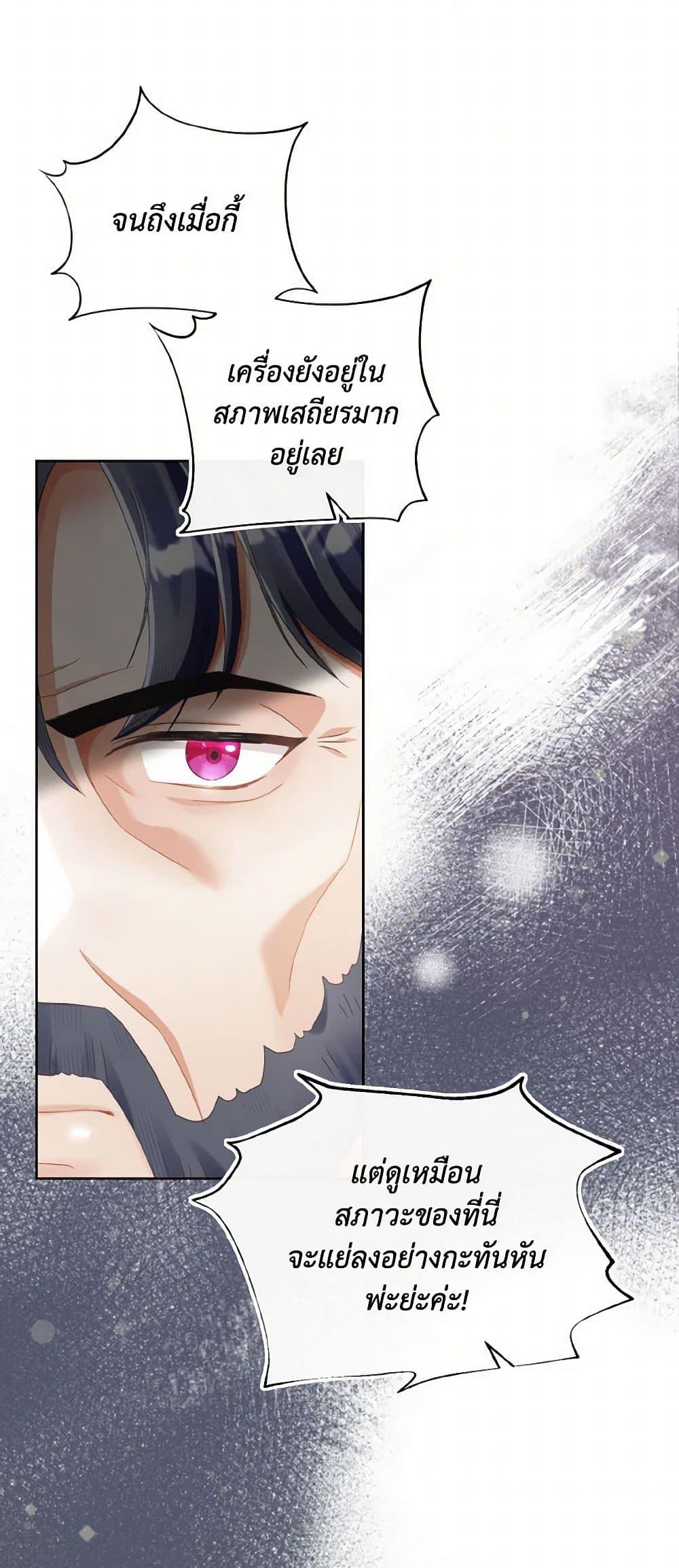 Manga-lc-com อ่านมังงะ อ่านการ์ตูน ออนไลน์ ฟรี I Will Remove Them From My Life ตอนที่ 1 2 3 4 5 6 7 8 9 10 11 12 13 14 ฟรี ไม่มีโฆษณา Manga-lc - อ่าน มังงะ อ่าน การ์ตูน ออนไลน์ อ่านมังงะ ฟรี