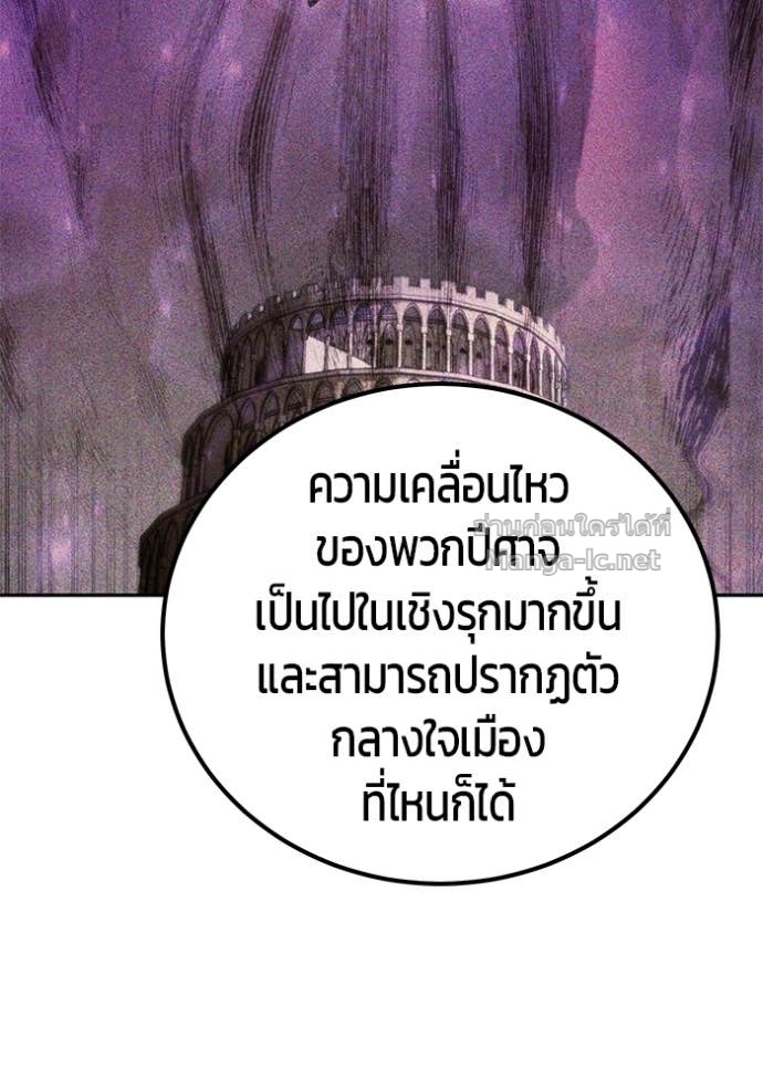 Doujin-Lc- อ่าน โดจิน มังฮวา เกาหลี ญี่ปุ่น จีน แปลไทย แกร่งเกินผู้กล้า แต่ซ่าไม่ได้ ตอนที่ 1 2 3 4 5 6 7 8 9 10 11 12 13 14 ฟรี ไม่มีโฆษณา อ่าน โดจิน Manhwa เกาหลี ญี่ปุ่น จีน เรามีครบ คัดมาให้เน้นๆ โดจิน 18+ รับประกันความฟินโดย Doujin Lc