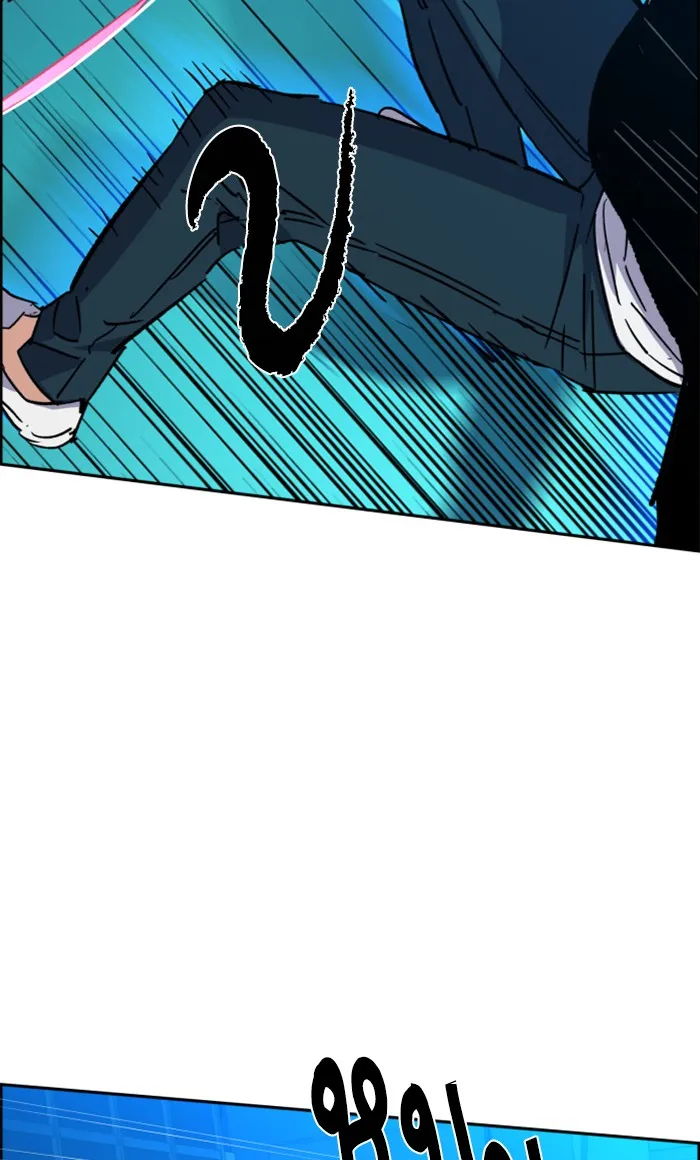 พี่ชายสายบอดี้การ์ด ตอนที่ 94 รูปที่ 71