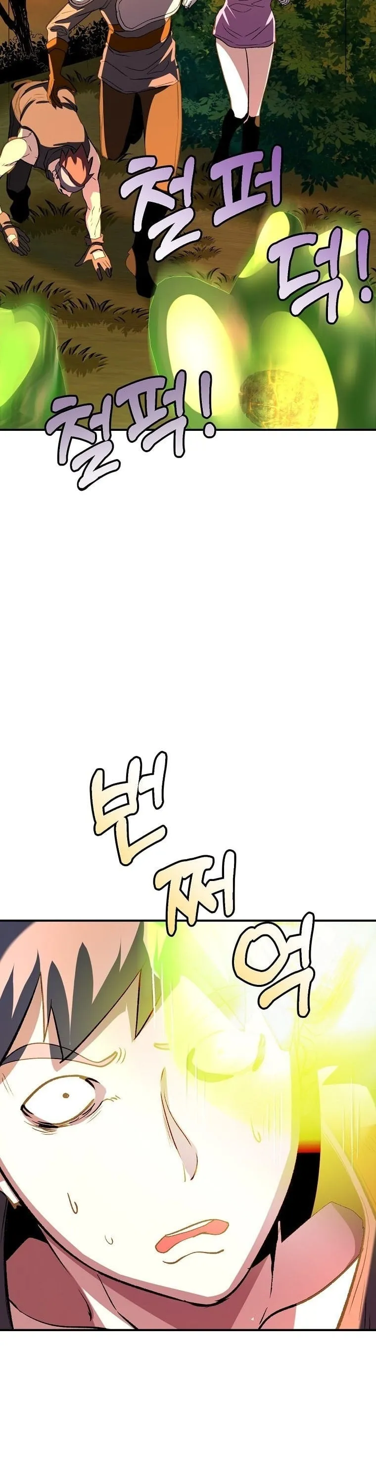 The Returnee_s Hidden Strategy Stream สตร_มเมอร_หวนค_น55ชาต_ ตอนที่ ตอนที่ 8 รูปที่ 26