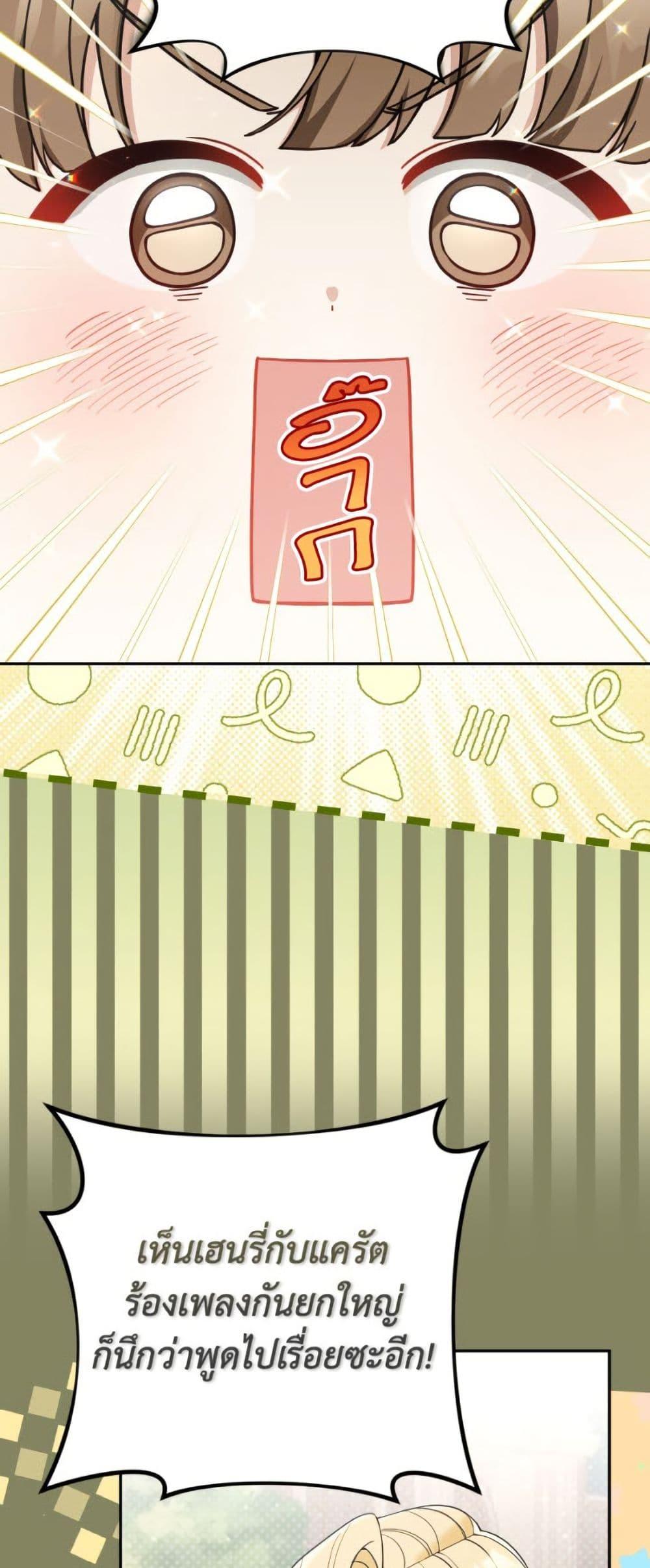 Manga-lc-com อ่านมังงะ อ่านการ์ตูน ออนไลน์ ฟรี Please Don’t Come To The Villainess’ Stationery Store! ตอนที่ 1 2 3 4 5 6 7 8 9 10 11 12 13 14 ฟรี ไม่มีโฆษณา Manga-lc - อ่าน มังงะ อ่าน การ์ตูน ออนไลน์ อ่านมังงะ ฟรี