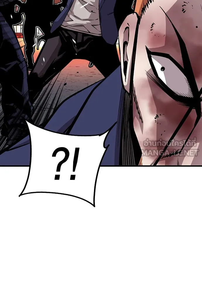 King Game ตอนที่ 38 ไอ้หมอนั่นคือหัวหน้ากอง 3...! รูปที่ 60