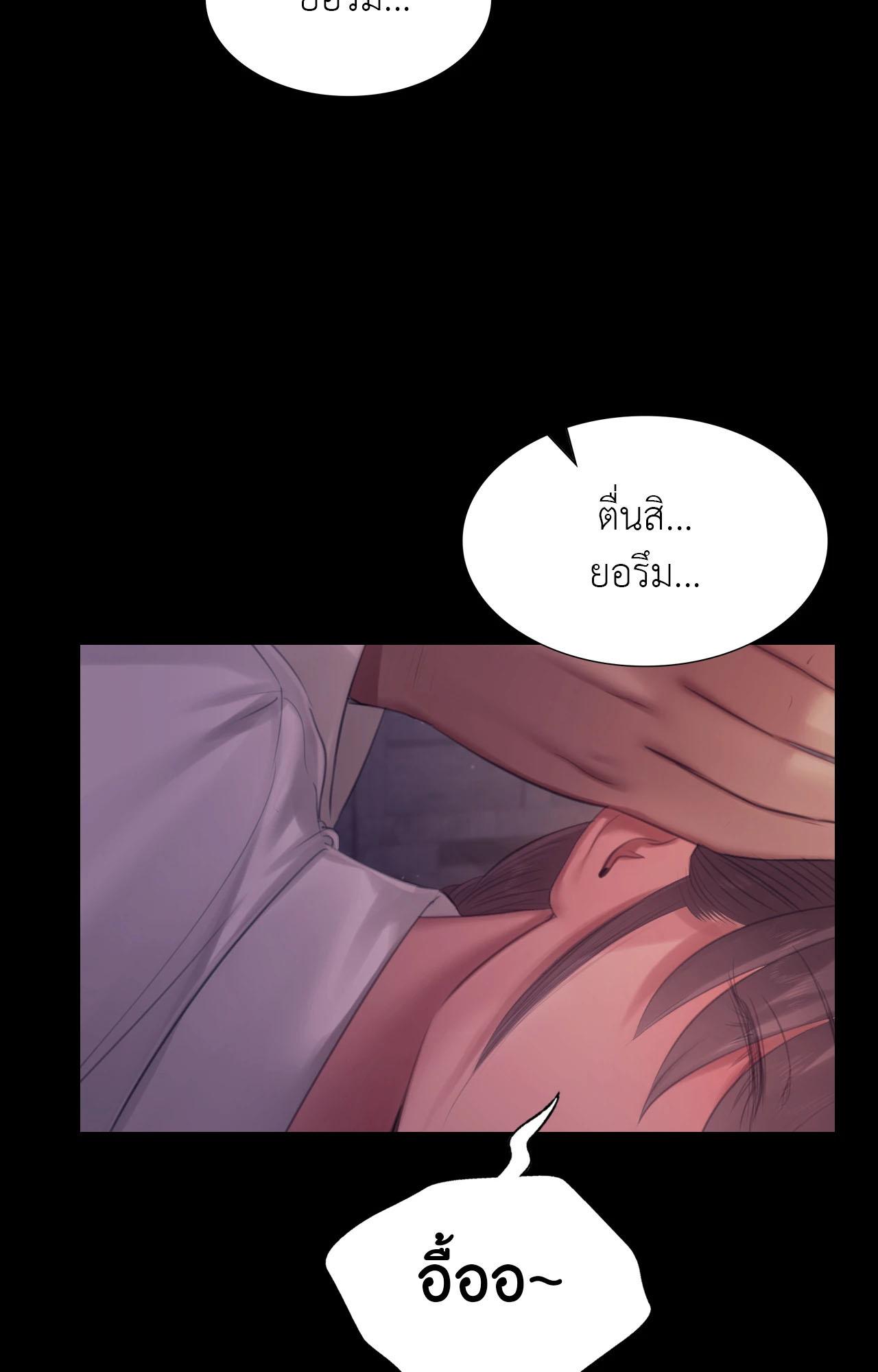 Doujin-Lc- อ่าน โดจิน มังฮวา เกาหลี ญี่ปุ่น จีน แปลไทย Madam ตอนที่ 1 2 3 4 5 6 7 8 9 10 11 12 13 14 ฟรี ไม่มีโฆษณา อ่าน โดจิน Manhwa เกาหลี ญี่ปุ่น จีน เรามีครบ คัดมาให้เน้นๆ โดจิน 18+ รับประกันความฟินโดย  Doujin Lc