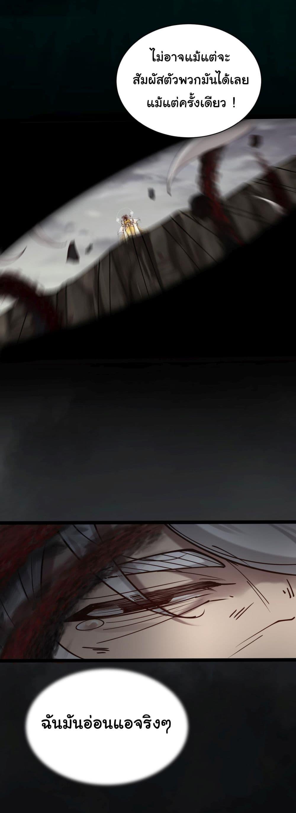 Manga-lc-com อ่านมังงะ อ่านการ์ตูน ออนไลน์ ฟรี God’s sin ตอนที่ 1 2 3 4 5 6 7 8 9 10 11 12 13 14 ฟรี ไม่มีโฆษณา Manga-lc - อ่าน มังงะ อ่าน การ์ตูน ออนไลน์ อ่านมังงะ ฟรี