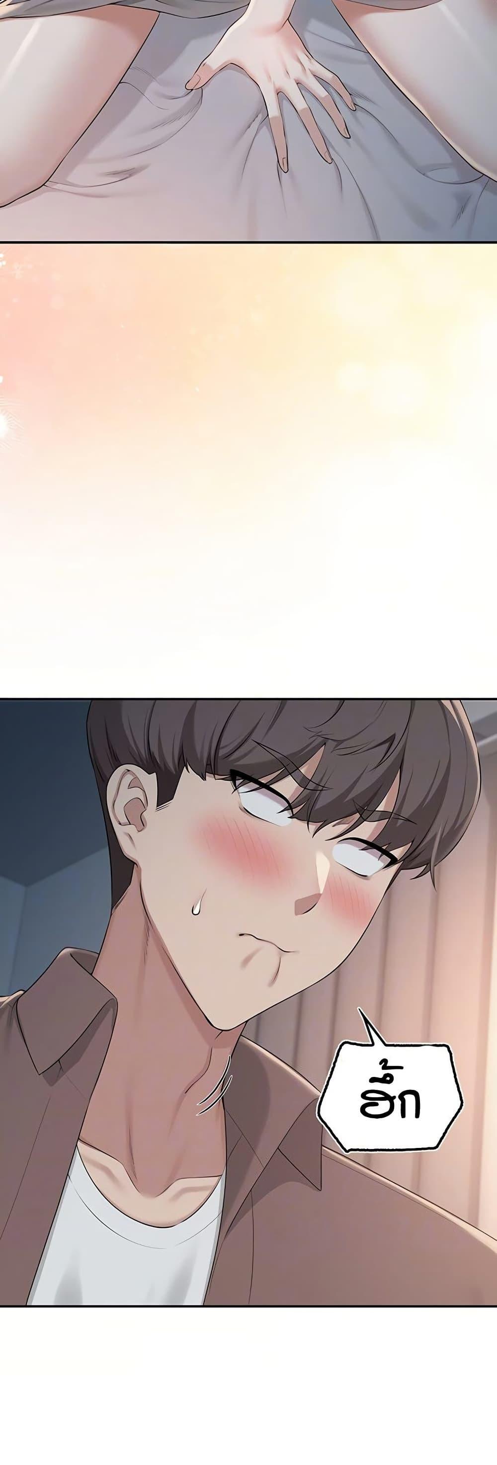 Doujin-Lc- อ่าน โดจิน มังฮวา เกาหลี ญี่ปุ่น จีน แปลไทย My Lewd College ตอนที่ 1 2 3 4 5 6 7 8 9 10 11 12 13 14 ฟรี ไม่มีโฆษณา อ่าน โดจิน Manhwa เกาหลี ญี่ปุ่น จีน เรามีครบ คัดมาให้เน้นๆ โดจิน 18+ รับประกันความฟินโดย  Doujin Lc