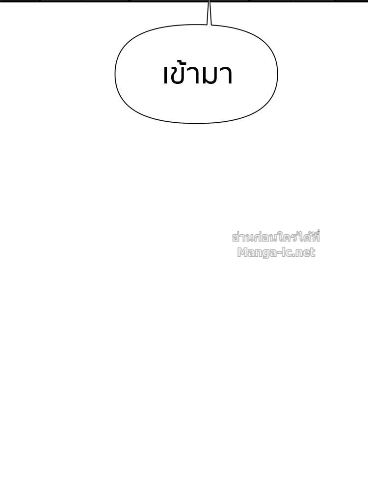Doujin-Lc- อ่าน โดจิน มังฮวา เกาหลี ญี่ปุ่น จีน แปลไทย โคตรแกร่ง ตอนที่ 1 2 3 4 5 6 7 8 9 10 11 12 13 14 ฟรี ไม่มีโฆษณา อ่าน โดจิน Manhwa เกาหลี ญี่ปุ่น จีน เรามีครบ คัดมาให้เน้นๆ โดจิน 18+ รับประกันความฟินโดย Doujin Lc