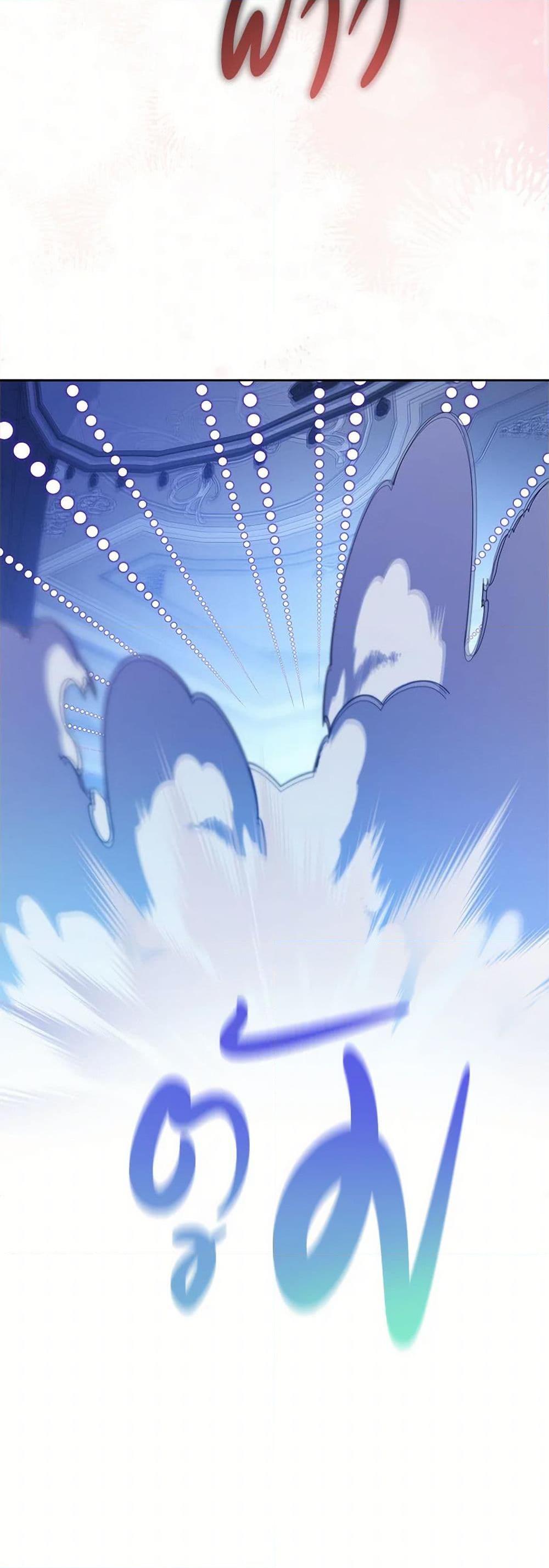 Manga-lc-com อ่านมังงะ อ่านการ์ตูน ออนไลน์ ฟรี The Heroine Had an Affair With My Fiance ตอนที่ 1 2 3 4 5 6 7 8 9 10 11 12 13 14 ฟรี ไม่มีโฆษณา Manga-lc - อ่าน มังงะ อ่าน การ์ตูน ออนไลน์ อ่านมังงะ ฟรี