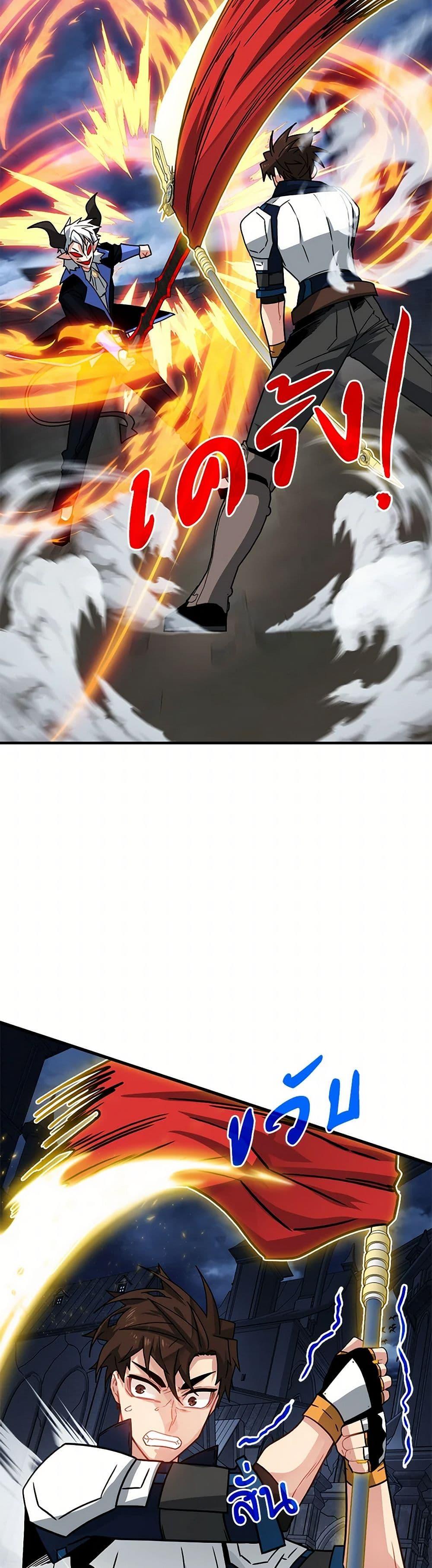 Manga-lc-com อ่านมังงะ อ่านการ์ตูน ออนไลน์ ฟรี SSS-Class Gacha Hunter ตอนที่ 1 2 3 4 5 6 7 8 9 10 11 12 13 14 ฟรี ไม่มีโฆษณา Manga-lc - อ่าน มังงะ อ่าน การ์ตูน ออนไลน์ อ่านมังงะ ฟรี