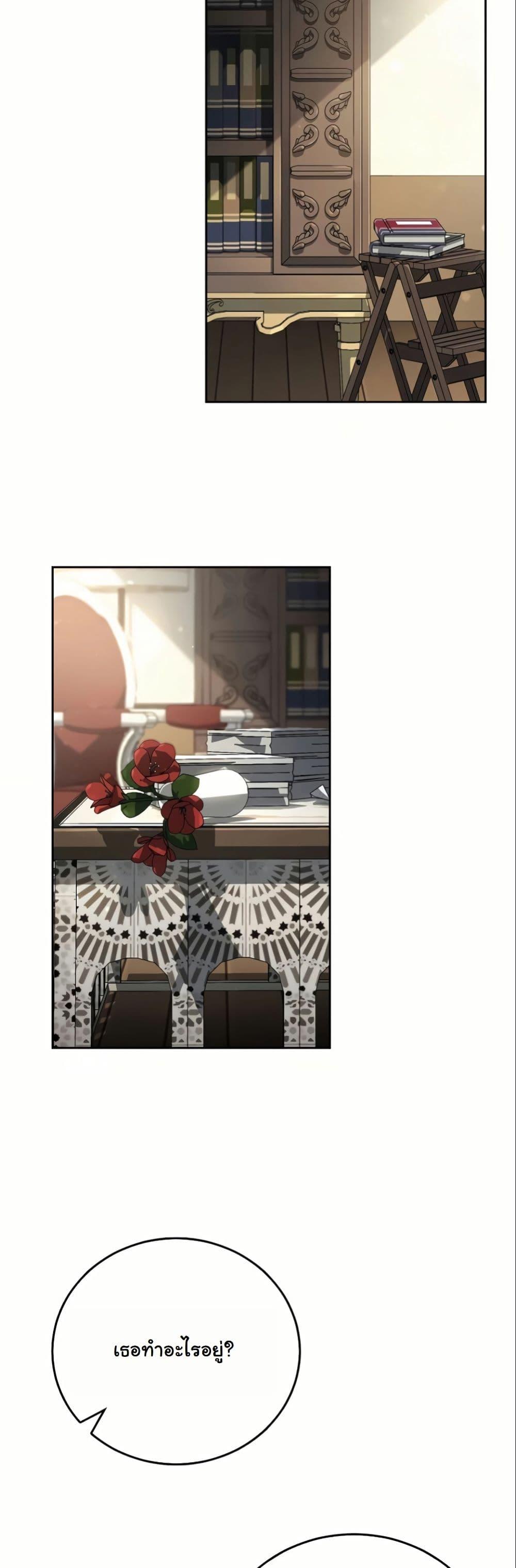 Manga-lc-com อ่านมังงะ อ่านการ์ตูน ออนไลน์ ฟรี A Thousand Faces ตอนที่ 1 2 3 4 5 6 7 8 9 10 11 12 13 14 ฟรี ไม่มีโฆษณา Manga-lc - อ่าน มังงะ อ่าน การ์ตูน ออนไลน์ อ่านมังงะ ฟรี