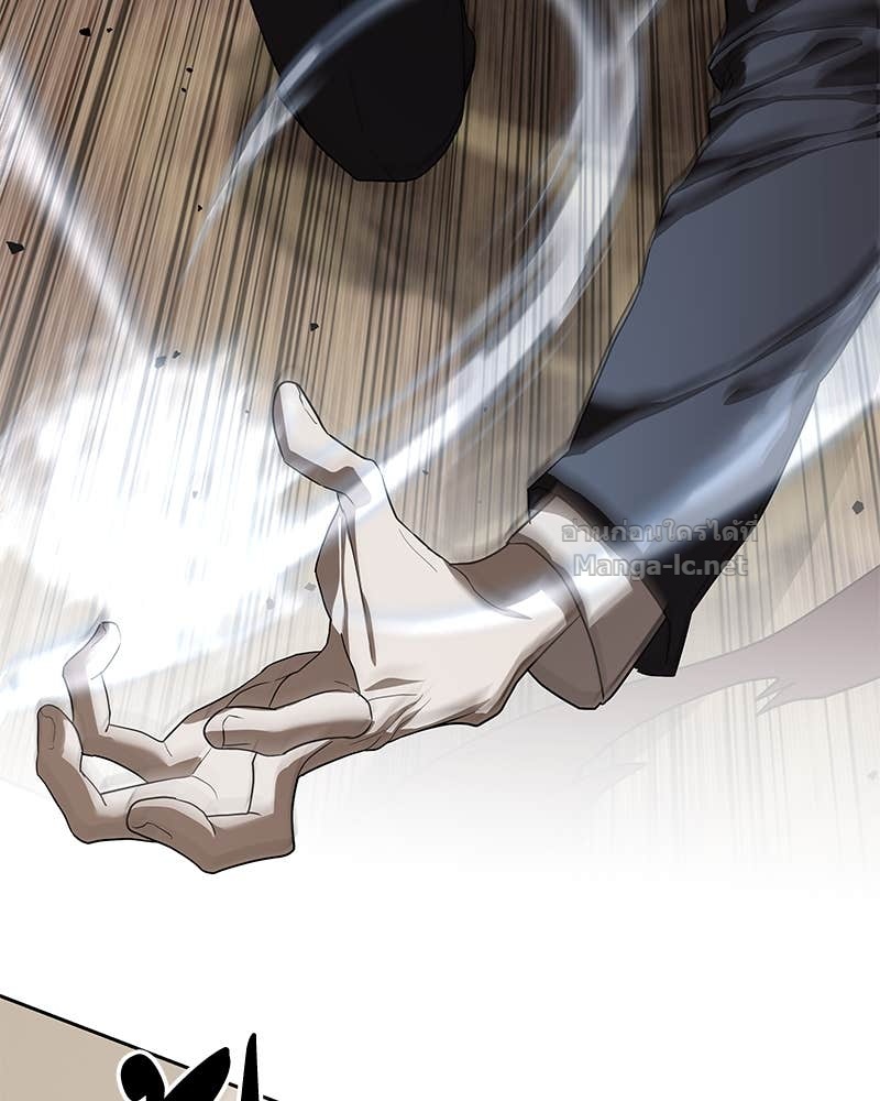 Doujin-Lc- อ่าน โดจิน มังฮวา เกาหลี ญี่ปุ่น จีน แปลไทย ข้าราชการพิเศษ ตอนที่ 1 2 3 4 5 6 7 8 9 10 11 12 13 14 ฟรี ไม่มีโฆษณา อ่าน โดจิน Manhwa เกาหลี ญี่ปุ่น จีน เรามีครบ คัดมาให้เน้นๆ โดจิน 18+ รับประกันความฟินโดย Doujin Lc