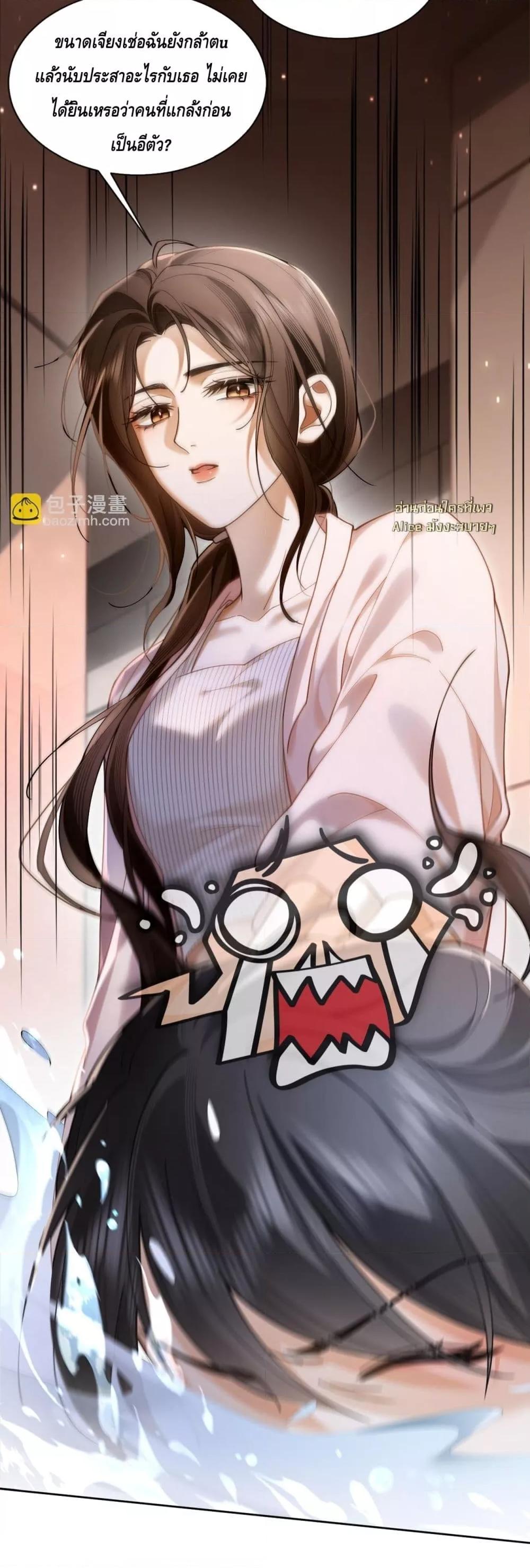 Manga-lc-com อ่านมังงะ อ่านการ์ตูน ออนไลน์ ฟรี Seduceher–กั ตอนที่ 1 2 3 4 5 6 7 8 9 10 11 12 13 14 ฟรี ไม่มีโฆษณา Manga-lc - อ่าน มังงะ อ่าน การ์ตูน ออนไลน์ อ่านมังงะ ฟรี