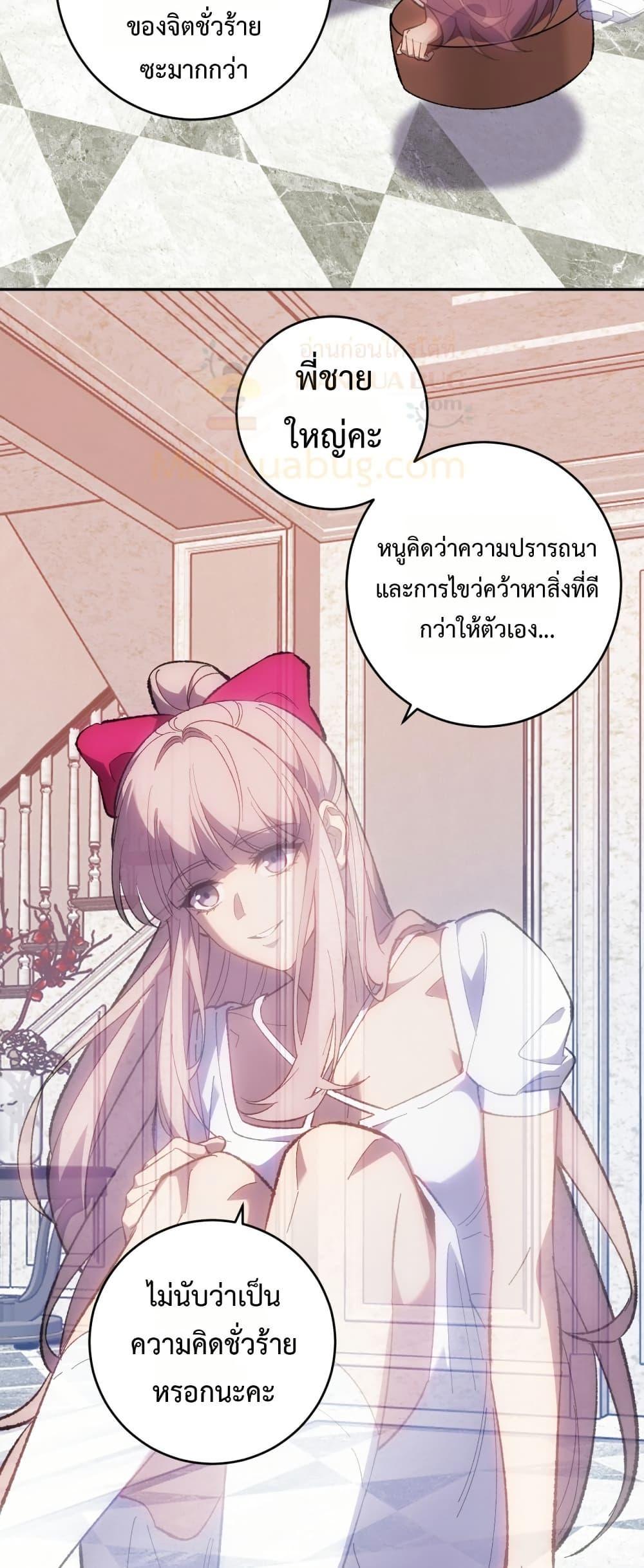 Manga-lc-com อ่านมังงะ อ่านการ์ตูน ออนไลน์ ฟรี Doomsdayforal ตอนที่ 1 2 3 4 5 6 7 8 9 10 11 12 13 14 ฟรี ไม่มีโฆษณา Manga-lc - อ่าน มังงะ อ่าน การ์ตูน ออนไลน์ อ่านมังงะ ฟรี