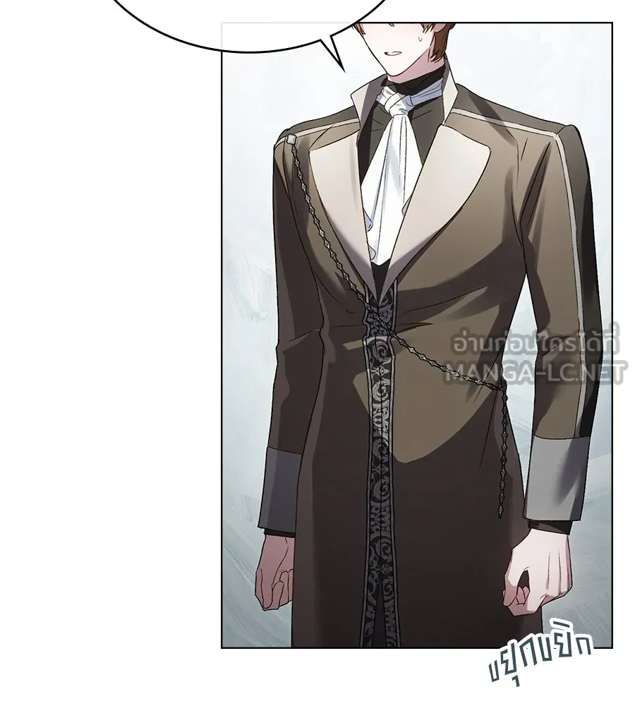เล่ห์รักชนชั้นสูง ตอนที่ 42 รูปที่ 60