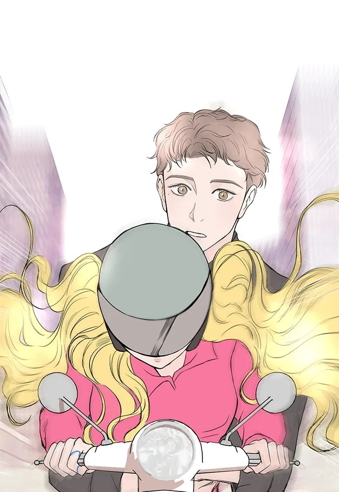 ถ่านไฟเราไม่เก่าเลย ตอนที่ 26 รูปที่ 11