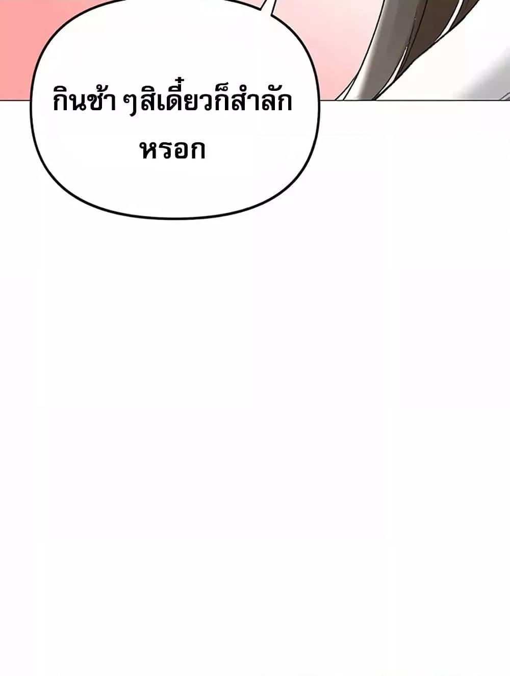 Doujin-Lc- อ่าน โดจิน มังฮวา เกาหลี ญี่ปุ่น จีน แปลไทย Troublesome Sister ตอนที่ 1 2 3 4 5 6 7 8 9 10 11 12 13 14 ฟรี ไม่มีโฆษณา อ่าน โดจิน Manhwa เกาหลี ญี่ปุ่น จีน เรามีครบ คัดมาให้เน้นๆ โดจิน 18+ รับประกันความฟินโดย  Doujin Lc