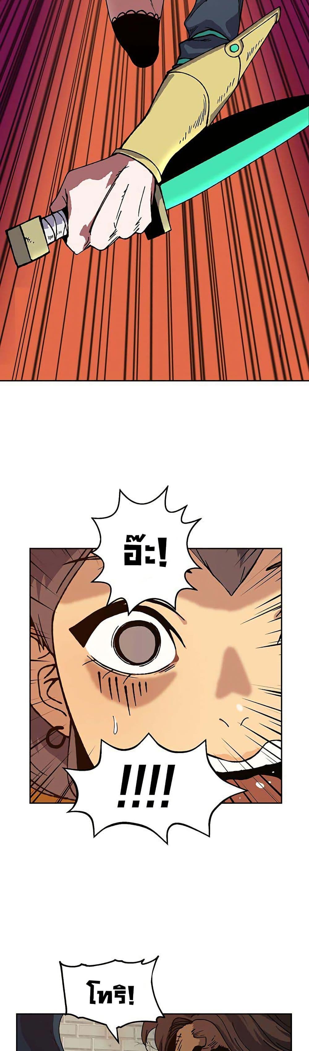 Manga-lc-com อ่านมังงะ อ่านการ์ตูน ออนไลน์ ฟรี Taebaek Tutorial Man ตอนที่ 1 2 3 4 5 6 7 8 9 10 11 12 13 14 ฟรี ไม่มีโฆษณา Manga-lc - อ่าน มังงะ อ่าน การ์ตูน ออนไลน์ อ่านมังงะ ฟรี