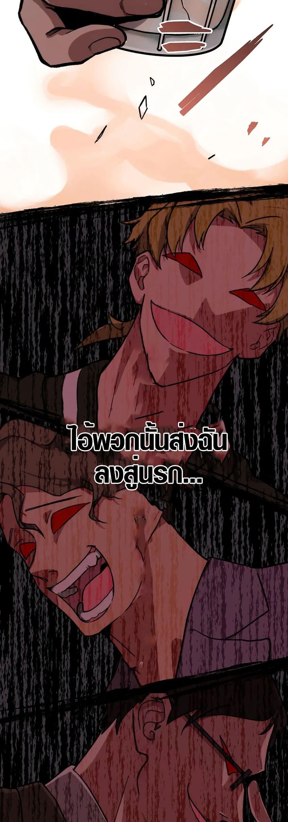 Manga-lc-com อ่านมังงะ อ่านการ์ตูน ออนไลน์ ฟรี Aristocrat’s Revenge ตอนที่ 1 2 3 4 5 6 7 8 9 10 11 12 13 14 ฟรี ไม่มีโฆษณา Manga-lc - อ่าน มังงะ อ่าน การ์ตูน ออนไลน์ อ่านมังงะ ฟรี
